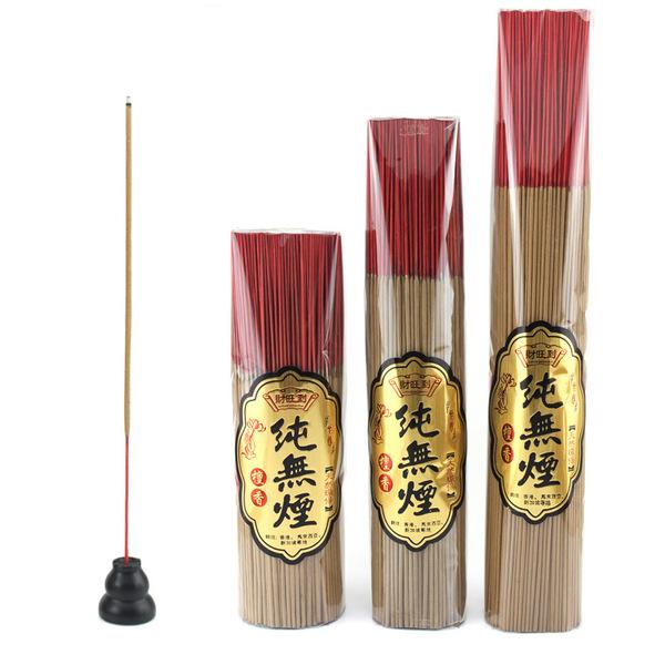 祭祀香