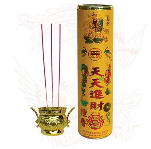 祭祀香