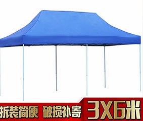 遮阳棚