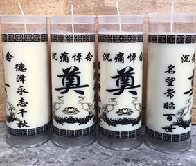 祭祀蜡烛