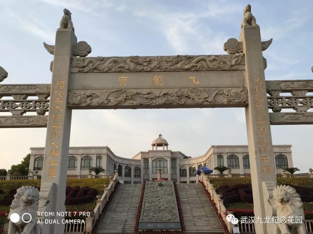 关于烧纸的丧葬习俗