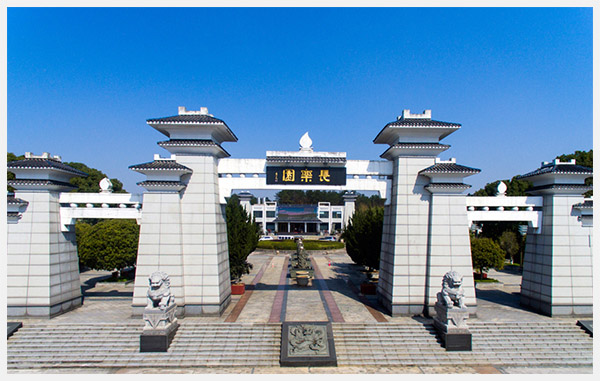 武汉长乐园陵园在公墓市场的优势