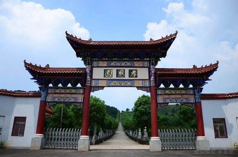 武汉陵园墓地2024年最新价格参考